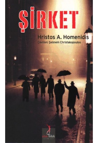 Şirket