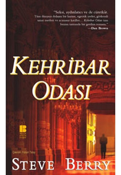 Kehribar Odası
