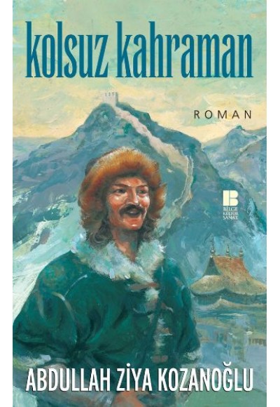Kolsuz Kahraman