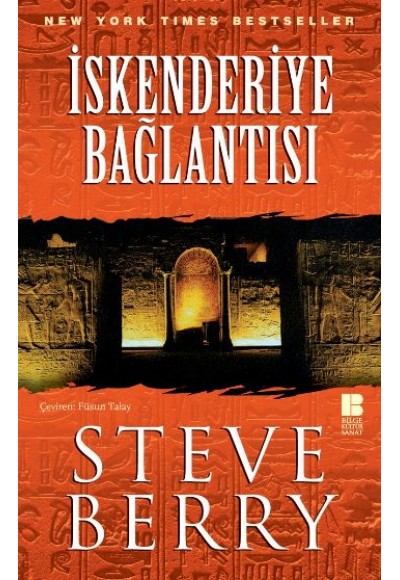 İskenderiye Bağlantısı