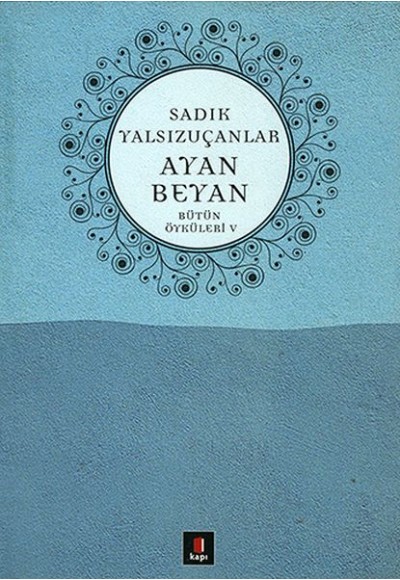 Ayan Beyan