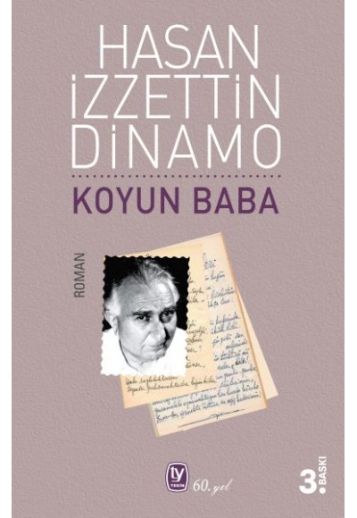 Koyun Baba