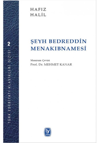 Şeyh Bedrettin Menakıbnamesi