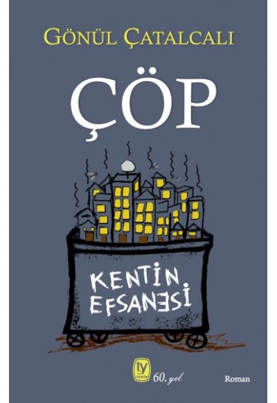 Çöp