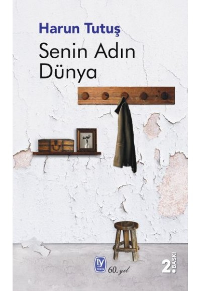 Senin Adın Dünya