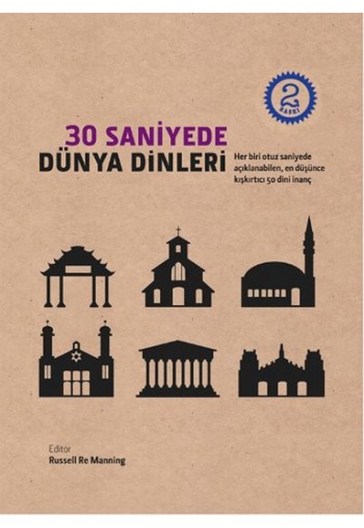 30 Saniyede Dünya Dinleri