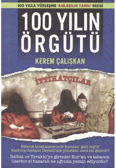 100 Yılın Örgütü