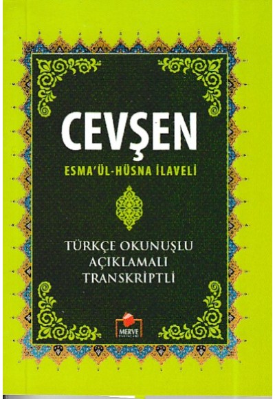 Cevşen (Esmaül Hüsna İlaveli) Mini Boy