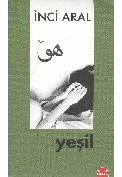 Yeşil (Cep Boy)