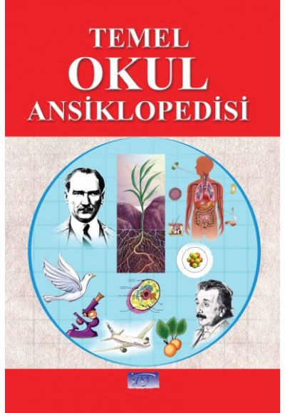 Temel Okul Ansiklopedisi