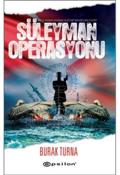 Süleyman Operasyonu