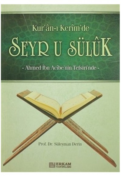 Kur'an-ı Kerim'de Seyr u Süluk