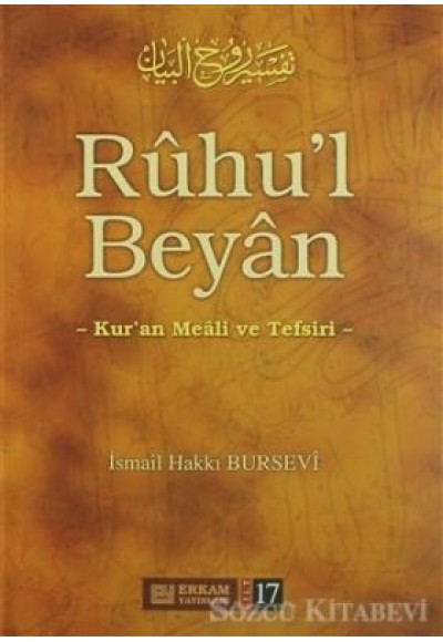 Ruhu'l Beyan Tefsiri - 17. Cilt