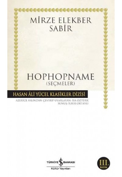 Hophopname - Hasan Ali Yücel Klasikleri