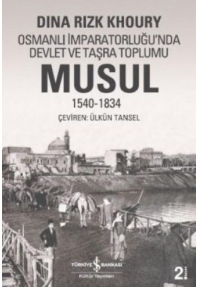 Musul 1540 -1834
