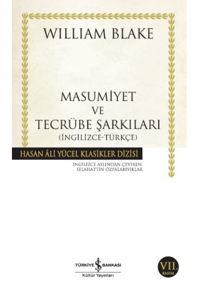 Masumiyet ve Tecrübe Şarkıları - Hasan Ali Yücel Klasikleri