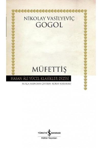 Müfettiş - Hasan Ali Yücel Klasikleri (Ciltli)
