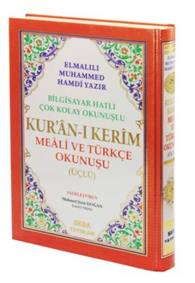 Kuranı Kerim Meali ve Türkçe Okunuşlu Rahle Boy Bilgisayar Hatlı Üçlü (Kod.004)