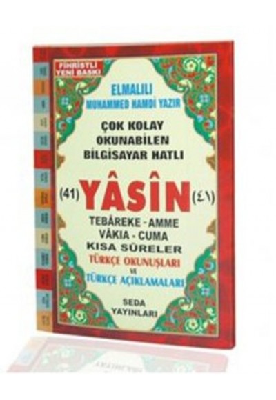 Yasin Tebareke Amme Türkçe Okunuş ve Meali Cep Boy (Kod: 50)