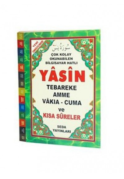 Çok Kolay Okunabilen Bilgisayar Hatlı Yasin