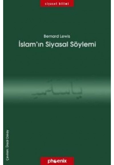 İslam’ın Siyasal Söylemi