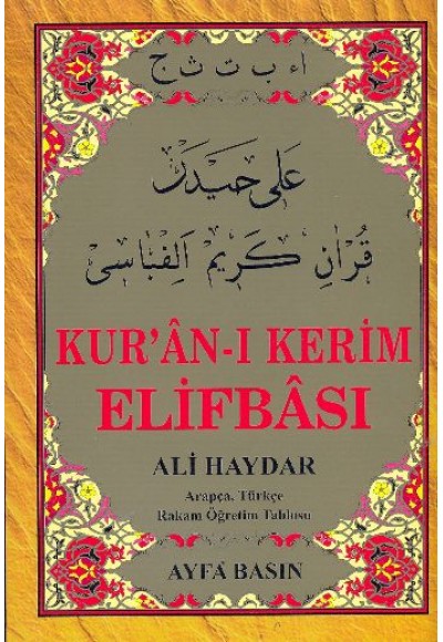 Kur'an-ı Kerim Elifbası  Arapça Türkçe Rakam Öğretim Tablosu (Orta Boy Kod:015)