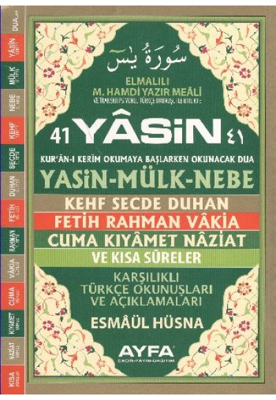 41 Yasin Karşılıklı Türkçe Okunuşları ve Açıklamaları Fihristli Rahle Boy