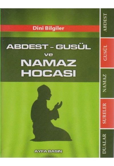 Abdest - Gusül ve Namaz Hocası (069)