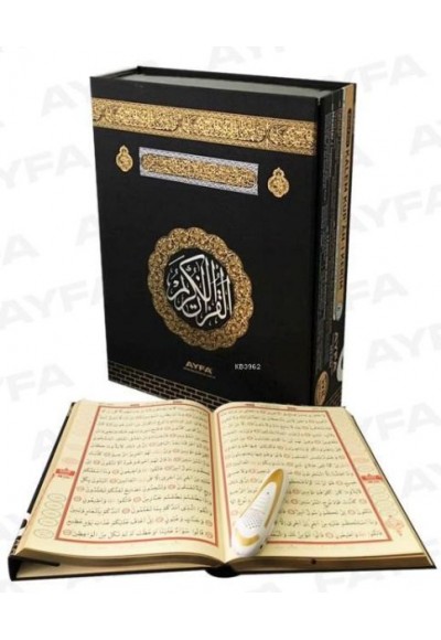 Kalem Kur'an-ı Kerim (Rahle Boy Hafız Kalem - Kalemli Kuran - Kabe Desenli)