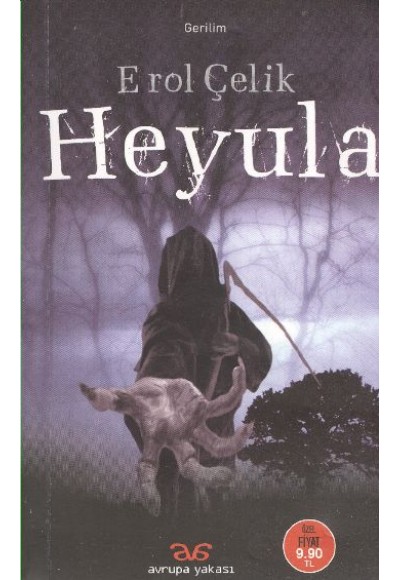 Heyula