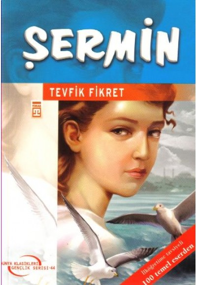 Şermin-4.5.6.Sınıf Öğrencileri İçin