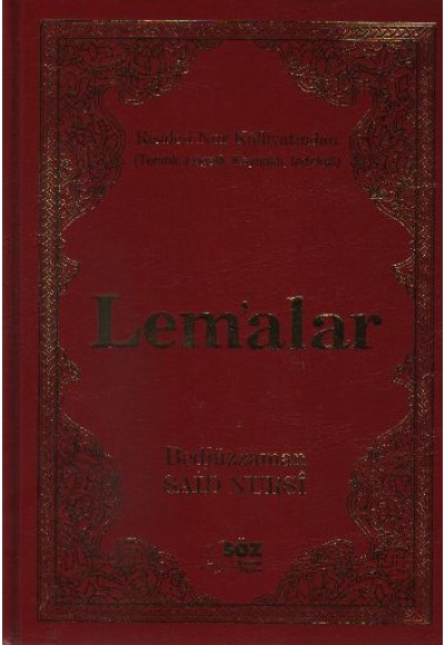 Lemalar (Büyük Boy)