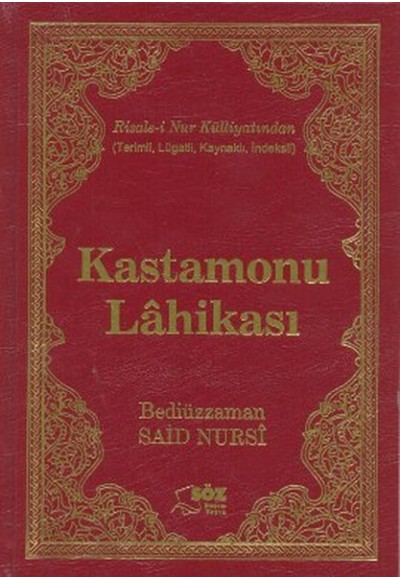 Kastamonu Lahikası (Büyük Boy)
