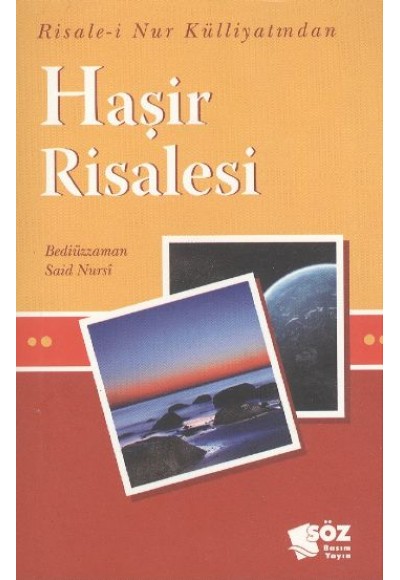 Haşir Risalesi Cep Boy