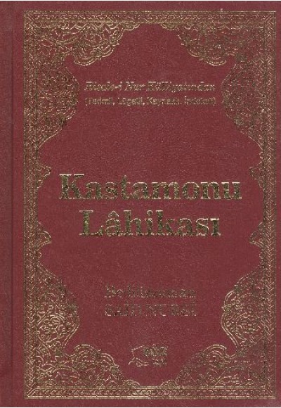 Kastamonu Lahikası (Çanta Boy)