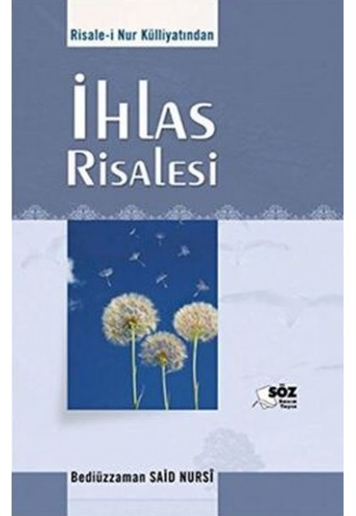 İhlas Risaleleri