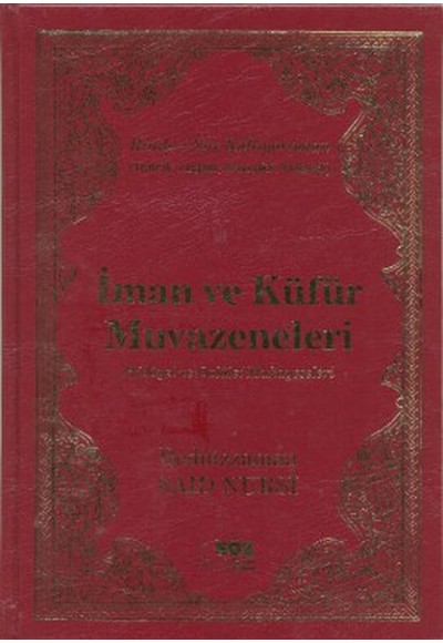 İman ve Küfür Muvazeneleri (Büyük Boy)