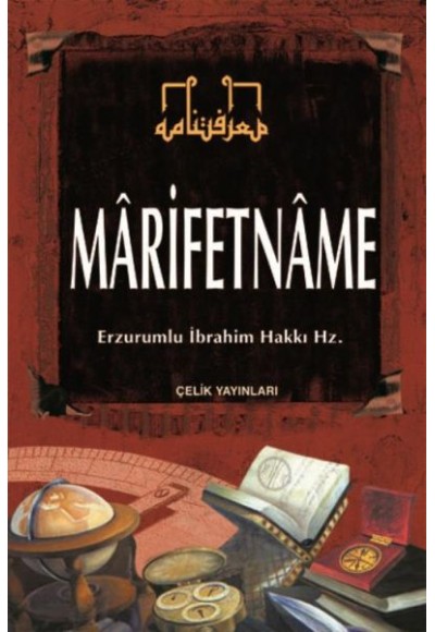 Marifetname (Ciltli)