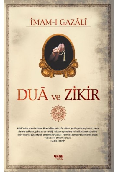 Dua ve Zikir