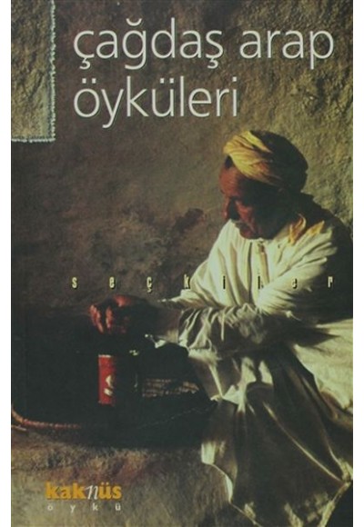 Çağdaş Arap Öyküleri