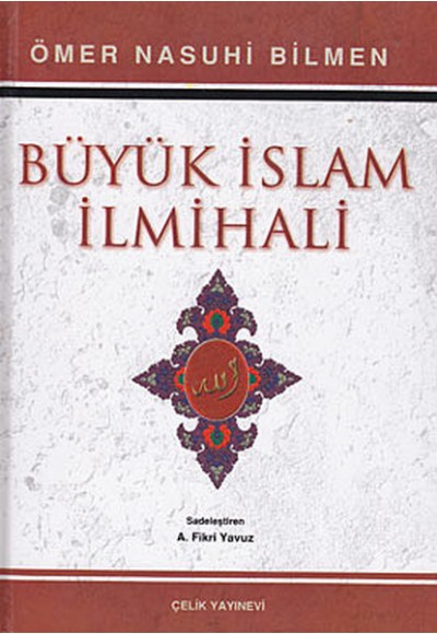 Büyük İslam İlmihali (Ciltli 2. Hamur)