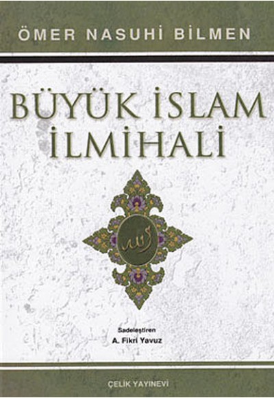 Büyük İslam İlmihali (Ciltli 1. Hamur)