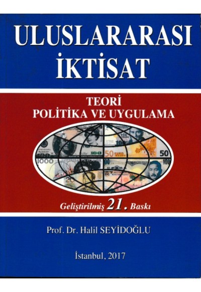 Uluslararası İktisat