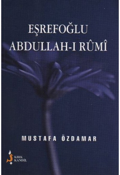 Eşrefoğlu Abdullah-ı Rumi