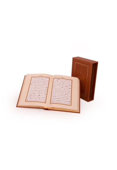 Hüsn-ü Hatlı Kur'an-ı Kerim