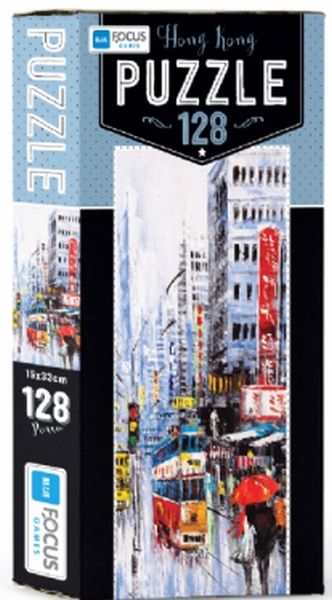 Blue Focus Hong Kong - Puzzle 128 Parça
