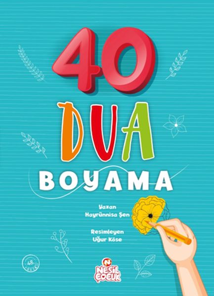 40 Dua Boyama