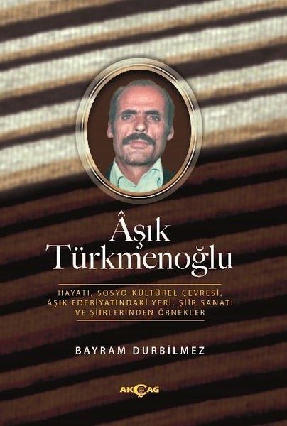 Aşık Türkmenoğlu
