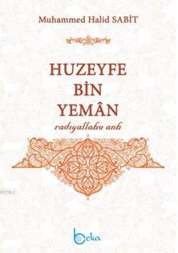 Huzeyfe Bin Yeman