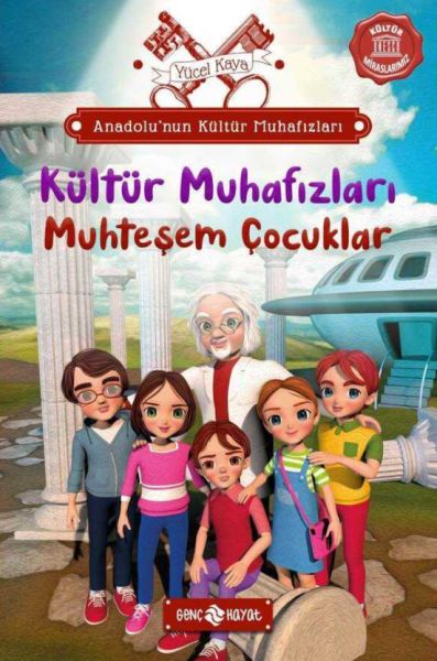 Anadolu’nun Kültür Muhafızları - 1 Muhteşem Çocuklar